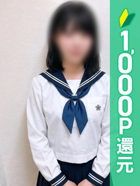 あいり 錦糸町ハートショコラ（シンデレラグループ）（オナクラ）