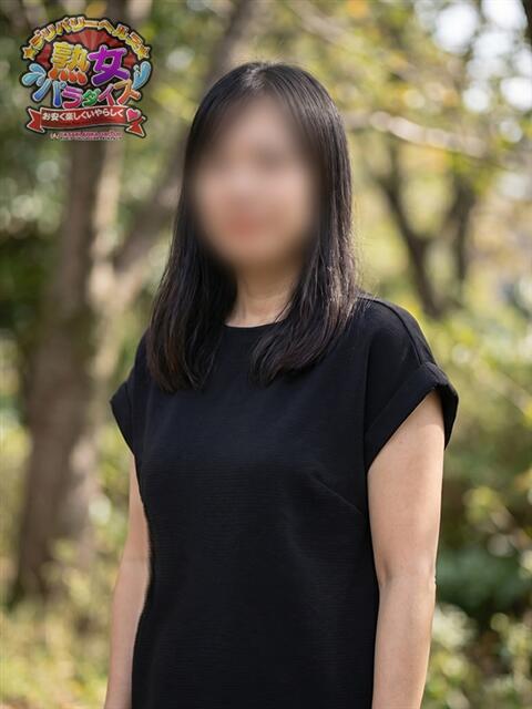 五十嵐 舞香 熟女パラダイス鶯谷店(カサブランカグループ)（熟女デリヘル）