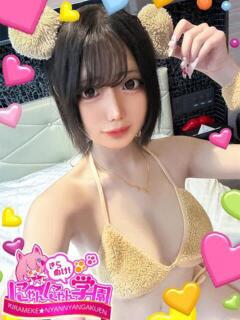 ショコラ※極上スタイルJカップ きらめけ！にゃんにゃん学園in大宮（大宮/デリヘル）