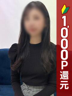 みお 西川口こんにちわいふ（シンデレラグループ）（西川口/デリヘル）