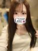 ゆう Gossip girl（/）