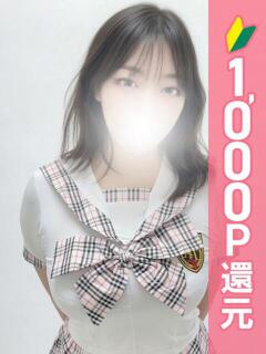 まほ 西川口コスプレメイド学園（シンデレラグループ）（西川口/デリヘル）