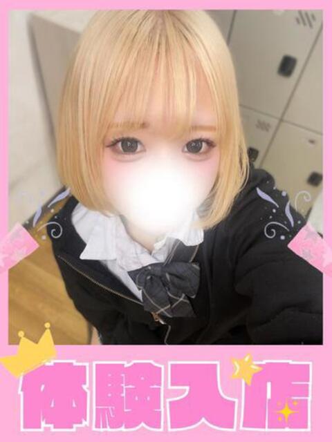 ひな 学校帰りの妹に手コキしてもらった件 梅田（派遣型オナクラ（手コキ））