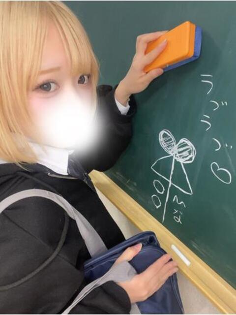 ひな 学校帰りの妹に手コキしてもらった件 梅田（派遣型オナクラ（手コキ））