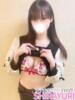 うらら♪育ちきったエロボディ 女子大生専門店白百合（/）