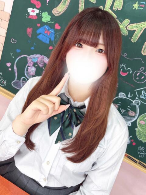 みさき 新宿ハンドメイド（手コキ・オナクラ）