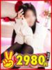 すみれ 熊本2980円（/）