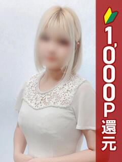 ゆゆ 西川口こんにちわいふ（シンデレラグループ）（西川口/デリヘル）