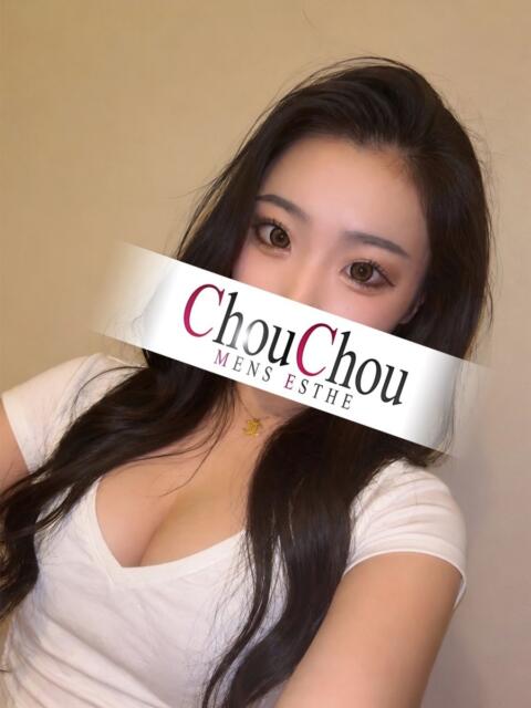 うみ 京都出張メンズエステChou Chou（シュシュ)（出張エステ）