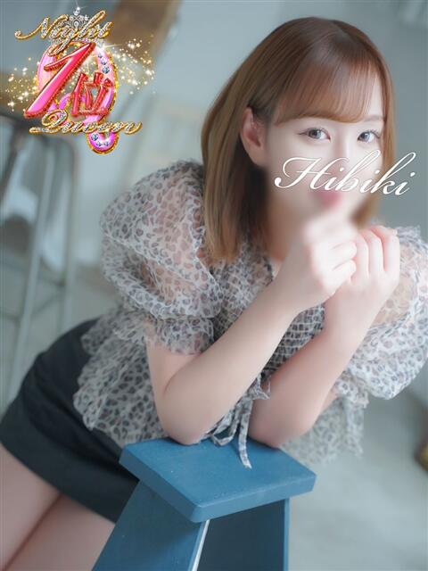 ひびき 西船人妻花壇（人妻デリヘル）