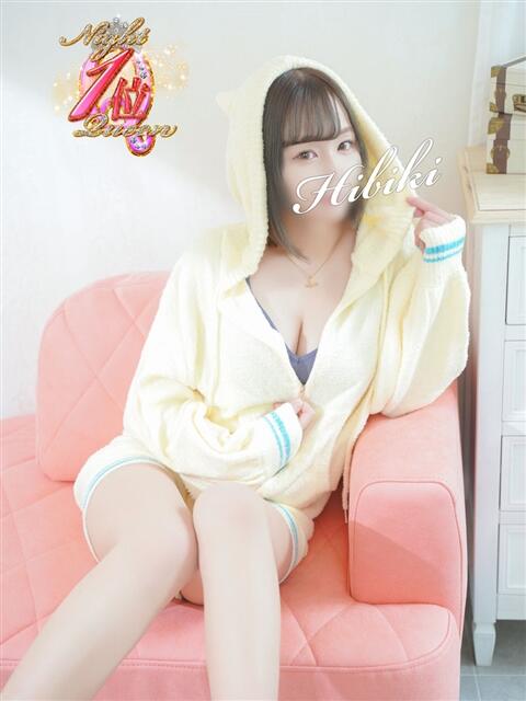 ひびき 西船人妻花壇（人妻デリヘル）