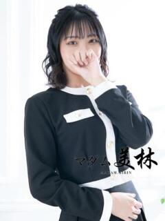 宝月　ひかる マダム美林　札幌店（すすきの/ヘルス）