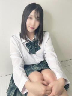 せな