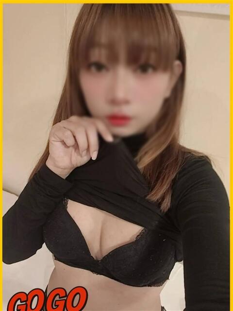 えな GOGO BAR（ゴーゴーバー）（デリバリータイエステ）