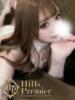 ありな Hills Premier（/）