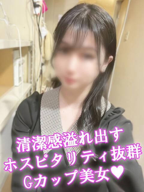 うた 渋谷さーくる（デリヘル）
