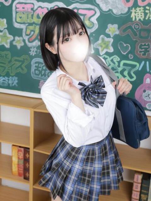 るき 君と！ヤリスギ学園～舐めたくてグループ町田校～（デリヘル）