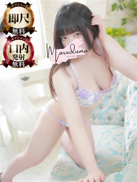 若菜(わかな) 丸妻 錦糸町店(人妻デリヘル)