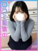 ももな♪元野球部マネの天然娘♪ 東京女子大生グランプリ（/）