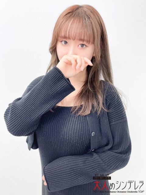 大家ゆか 大人めシンデレラ 新横浜店（シンデレラグループ）（デリヘル）