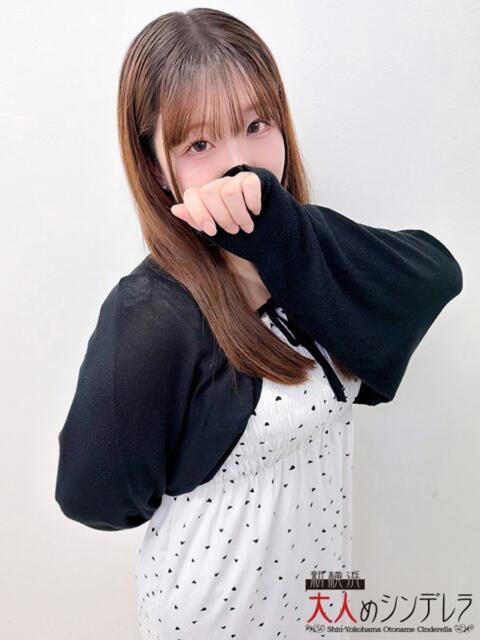 逃げ水かずは 大人めシンデレラ 新横浜店（シンデレラグループ）（デリヘル）