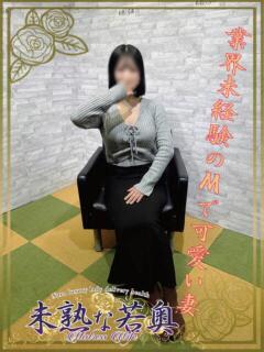 リン若奥 未熟な若奥（奈良/デリヘル）