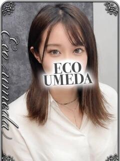 きい スピードエコ梅田店（梅田/ホテヘル）
