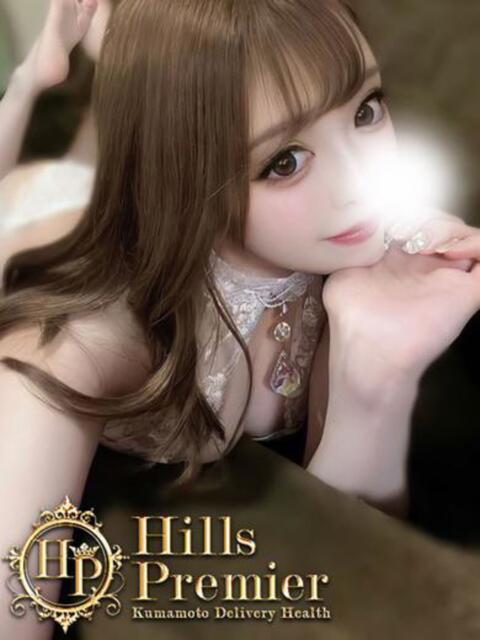 叶ありな☆潮吹き日本一美女 Hills Premier（デリヘル）