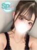 あむ いきなりラブ彼女（/）