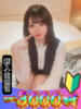 にじ 山梨　風俗　デリヘル　 『ラブ＆ピース学園』（/）