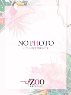 川岸ほしな ADVENTURE SPA ZOO(ズー)（池袋/メンズエステ）