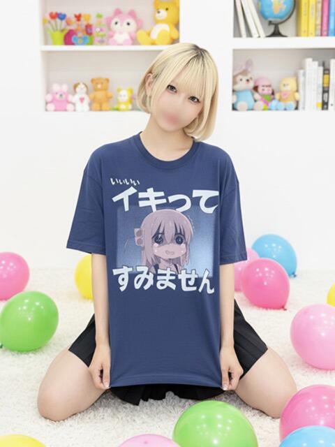 ろん ドリーム水戸（ソープランド）