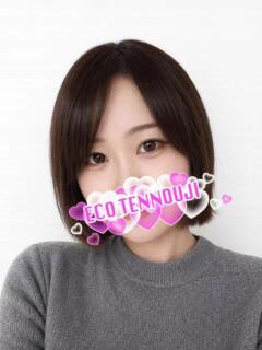 いと スピードエコ天王寺店（天王寺/ホテヘル）