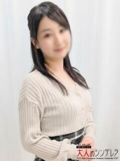 久世さち 大人めシンデレラ 新横浜店（シンデレラグループ）（新横浜/デリヘル）