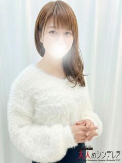 高梨すみれ 大人めシンデレラ 新横浜店（シンデレラグループ）（新横浜/デリヘル）