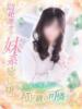 ゆづき デリワゴン in りふれっしゅ（/）
