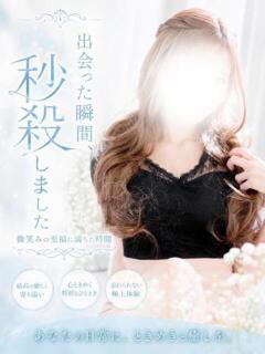 えみ デリワゴン in りふれっしゅ（合志/デリヘル）