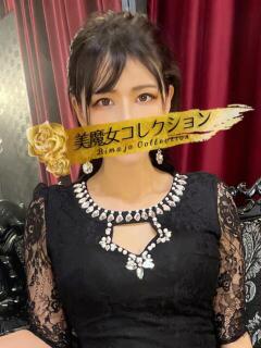 千尋(ちひろ)♥私だけを見て？ 美魔女コレクション（小倉/ソープ）