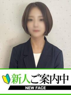 さよ 快楽夫人（下関/ソープ）