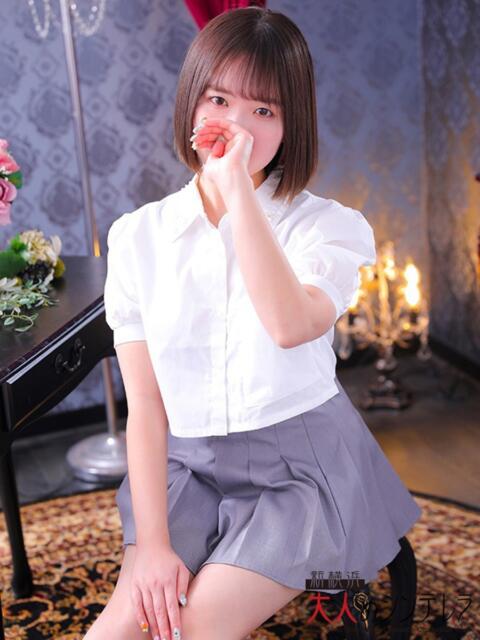 海老原くろ 大人めシンデレラ 新横浜店（シンデレラグループ）（デリヘル）