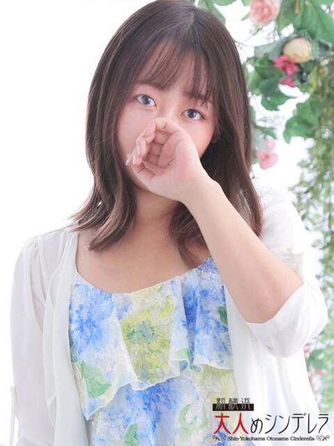 西山ありさ 大人めシンデレラ 新横浜店（シンデレラグループ）（デリヘル）