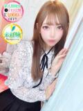 めむ【S級いもうと系美少女！】 STELLA TOKYO－ステラトウキョウ－（池袋/デリヘル）