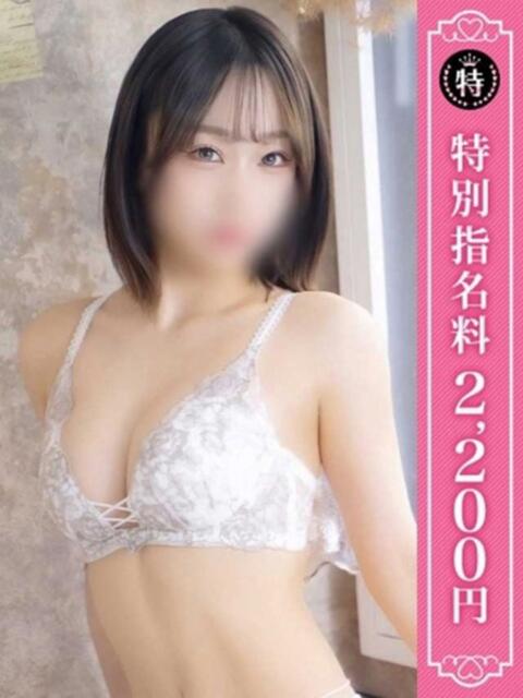 そら 優しいM性感 五反田（M性感デリヘル）