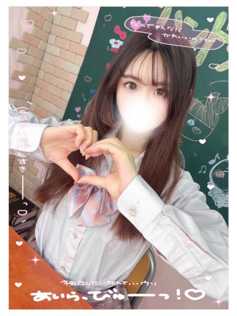 いずみ 新宿ハンドメイド（手コキ・オナクラ）