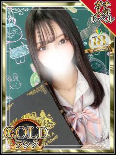 にあ 新宿ハンドメイド（新宿・歌舞伎町/デリヘル）