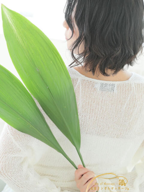 羽月 天音 癒しの円環～Art of Massage～五反田（出張型マッサージサロン）