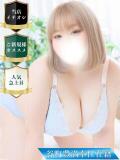 まひな 谷町豊満奉仕倶楽部（谷町九丁目/デリヘル）