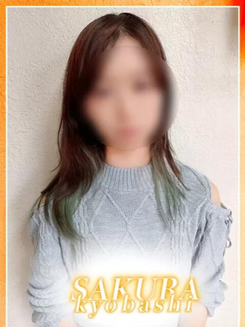 リズ clubさくら京橋店（ホテヘル）