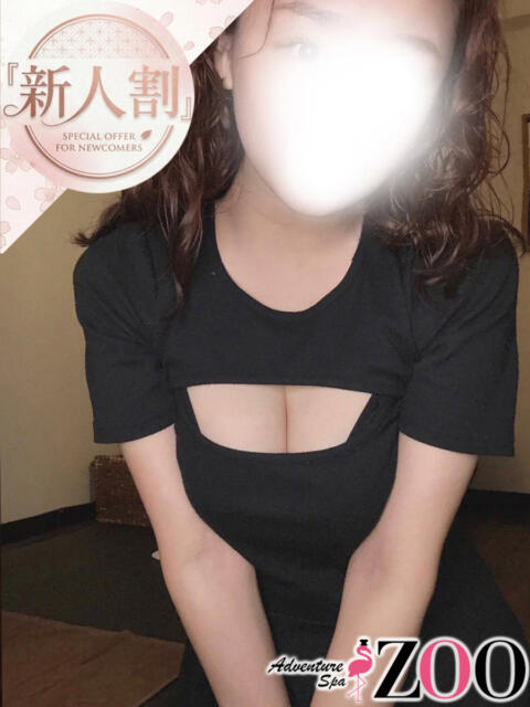 長谷川るい ADVENTURE SPA ZOO(ズー)（【非風俗】メンズエステ）