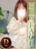 りこ 人妻熟女の秘密の関係伊勢崎店（/）